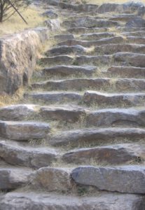 treppe-yonsei-uni-seoul